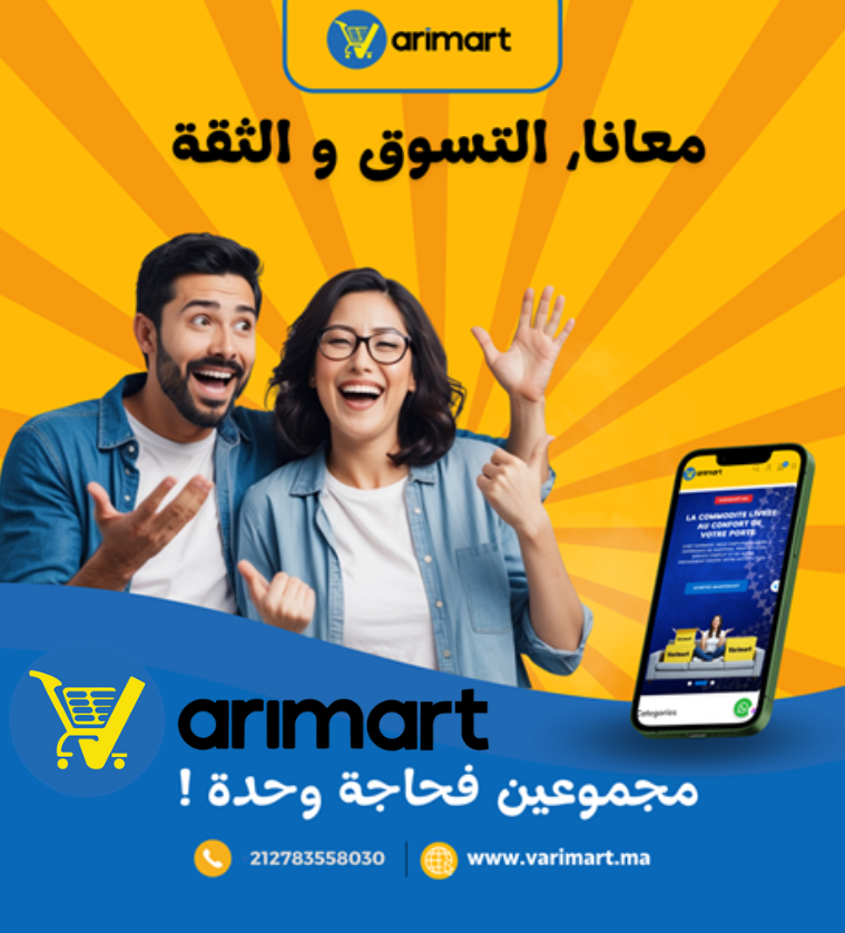 untitled (759 x 838 px) 22